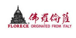 性價比高的暖氣片品牌排行榜,金旗艦暖氣片、森德暖氣片很受贊譽和信賴 性價比高的暖氣片品牌排行榜,金旗艦暖氣片、森德暖氣片很受贊譽和信賴