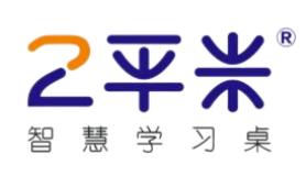 十大兒童學習桌排行榜,樂歌學習桌、西昊學習桌讓孩子愛上學習 十大兒童學習桌排行榜,樂歌學習桌、西昊學習桌讓孩子愛上學習