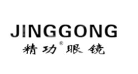 十大眼鏡行業(yè)品牌排行榜,博士眼鏡銷(xiāo)售規(guī)模大、亮視點(diǎn)高端上檔次 十大眼鏡行業(yè)品牌排行榜,博士眼鏡銷(xiāo)售規(guī)模大、亮視點(diǎn)高端上檔次