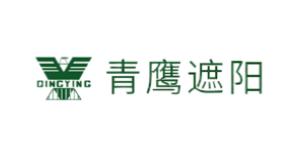 十大電動(dòng)窗簾熱門品牌,特諾發(fā)電動(dòng)窗簾、偉業(yè)電動(dòng)窗簾高性能可信賴 十大電動(dòng)窗簾熱門品牌,特諾發(fā)電動(dòng)窗簾、偉業(yè)電動(dòng)窗簾高性能可信賴