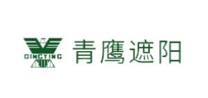 十大電動窗簾品牌排行榜,特諾發(fā)窗簾性能高、偉業(yè)窗簾熱銷全球 十大電動窗簾品牌排行榜,特諾發(fā)窗簾性能高、偉業(yè)窗簾熱銷全球