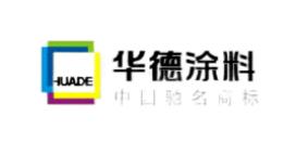 十大晶彩石品牌排行,嘉寶莉漆晶彩石材料質量好、三棵樹晶彩石工藝精湛 十大晶彩石品牌排行,嘉寶莉漆晶彩石材料質量好、三棵樹晶彩石工藝精湛