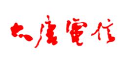 十大移動WiFi品牌排行榜,華為移動WiFi、中興移動WiFi產品服務好 十大移動WiFi品牌排行榜,華為移動WiFi、中興移動WiFi產品服務好