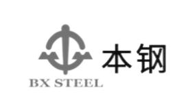 十大彩涂板品牌排行榜,寶武鋼鐵彩涂板、馬鋼彩涂板規(guī)模大銷量高 十大彩涂板品牌排行榜,寶武鋼鐵彩涂板、馬鋼彩涂板規(guī)模大銷量高