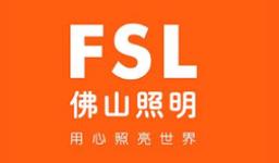 十大LED泛光燈品牌排行榜,歐普照明、雷士照明提供優(yōu)質(zhì)用戶體驗 十大LED泛光燈品牌排行榜,歐普照明、雷士照明提供優(yōu)質(zhì)用戶體驗
