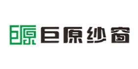 十大防盜紗窗品牌排行榜,綠娃防盜紗窗、巨原紗窗讓消費者滿意 十大防盜紗窗品牌排行榜,綠娃防盜紗窗、巨原紗窗讓消費者滿意