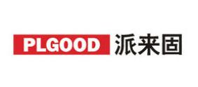 十大抗震支架品牌排行榜,喜利得抗震支架、沃雷文抗震支架安全性高 十大抗震支架品牌排行榜,喜利得抗震支架、沃雷文抗震支架安全性高