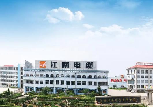 十大家裝電線品牌排行榜,遠東電纜管理先進、熊貓電線達到國內一流水平 十大家裝電線品牌排行榜,遠東電纜管理先進、熊貓電線達到國內一流水平