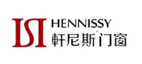 十大落地窗品牌排行,皇派門窗風格設計獨特、軒尼斯落地窗主打高端產(chǎn)品 十大落地窗品牌排行,皇派門窗風格設計獨特、軒尼斯落地窗主打高端產(chǎn)品