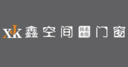 十大落地窗品牌排行,皇派門窗風格設計獨特、軒尼斯落地窗主打高端產(chǎn)品 十大落地窗品牌排行,皇派門窗風格設計獨特、軒尼斯落地窗主打高端產(chǎn)品