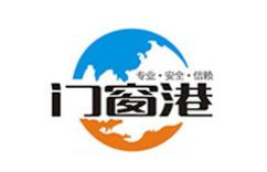 十大落地窗品牌排行,皇派門窗風格設計獨特、軒尼斯落地窗主打高端產(chǎn)品 十大落地窗品牌排行,皇派門窗風格設計獨特、軒尼斯落地窗主打高端產(chǎn)品