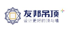十大蜂窩吊頂品牌排名,奧普吊頂遍布全國、友邦吊頂提供舒適生活 十大蜂窩吊頂品牌排名,奧普吊頂遍布全國、友邦吊頂提供舒適生活