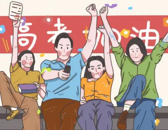 高考考掛的粽子什么時(shí)候拿下來(lái)好?高考粽子掛在哪個(gè)門(mén)上 高考考掛的粽子什么時(shí)候拿下來(lái)好?高考粽子掛在哪個(gè)門(mén)上