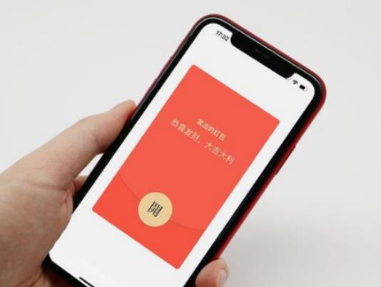 微信轉(zhuǎn)賬特殊意義的數(shù)字算出軌嗎?微信轉(zhuǎn)賬特殊金額可以追回嗎 微信轉(zhuǎn)賬特殊意義的數(shù)字算出軌嗎?微信轉(zhuǎn)賬特殊金額可以追回嗎