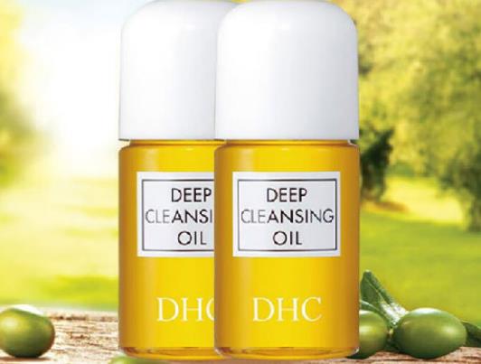dhc卸妝油保質期多久?dhc卸妝油會堵塞毛孔嗎 dhc卸妝油保質期多久?dhc卸妝油會堵塞毛孔嗎