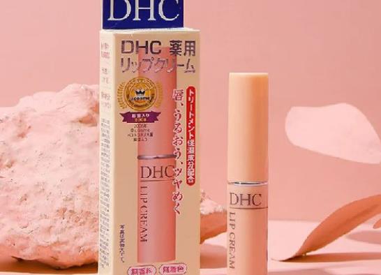 dhc唇膏怎么樣?dhc唇膏批號在哪里 dhc唇膏怎么樣?dhc唇膏批號在哪里