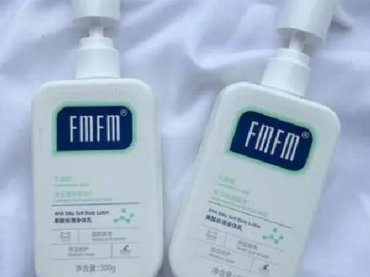 果酸身體乳要建立耐受嗎?果酸身體乳孕婦可以用嗎 果酸身體乳要建立耐受嗎?果酸身體乳孕婦可以用嗎