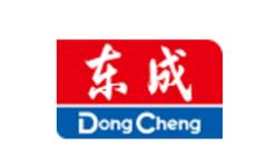 十大多功能電錘品牌排行榜,博世電動工具、德力西多功能電錘備受歡迎 十大多功能電錘品牌排行榜,博世電動工具、德力西多功能電錘備受歡迎