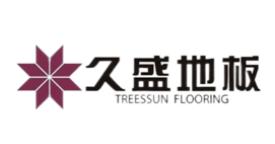 十大地熱地板品牌排行,圣象地板遍布全球、大自然家居地板藝術精 十大地熱地板品牌排行,圣象地板遍布全球、大自然家居地板藝術精