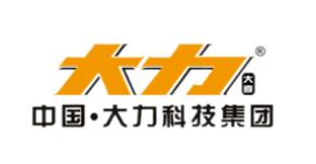 十大知名門窗欄桿品牌,TATA門窗欄桿簡約時尚、盼盼門窗欄桿很暢銷 十大知名門窗欄桿品牌,TATA門窗欄桿簡約時尚、盼盼門窗欄桿很暢銷