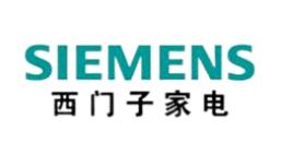 十大智能廚衛(wèi)品牌排行,海爾智能廚衛(wèi)虛實融合、西門子智能廚衛(wèi)引領(lǐng)全球 十大智能廚衛(wèi)品牌排行,海爾智能廚衛(wèi)虛實融合、西門子智能廚衛(wèi)引領(lǐng)全球