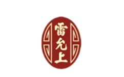 十大養(yǎng)生館品牌排名,同仁堂歷史悠久、胡慶余堂聞名遐邇 十大養(yǎng)生館品牌排名,同仁堂歷史悠久、胡慶余堂聞名遐邇
