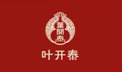 十大養(yǎng)生館品牌排名,同仁堂歷史悠久、胡慶余堂聞名遐邇 十大養(yǎng)生館品牌排名,同仁堂歷史悠久、胡慶余堂聞名遐邇