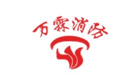 十大漏水傳感器品牌排名,小度漏水傳感器、米家漏水傳感器提供智能服務 十大漏水傳感器品牌排名,小度漏水傳感器、米家漏水傳感器提供智能服務