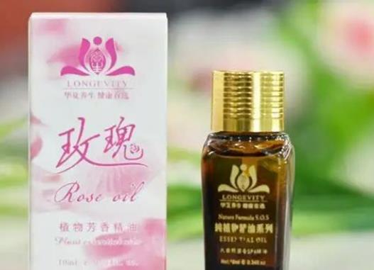 玫瑰精油什么時候用效果最好?玫瑰精油越用皮膚越黑嗎 玫瑰精油什么時候用效果最好?玫瑰精油越用皮膚越黑嗎