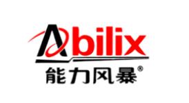 十大教育機器人品牌排名,科大訊飛教育機器人、米家教育機器人產品高端 十大教育機器人品牌排名,科大訊飛教育機器人、米家教育機器人產品高端