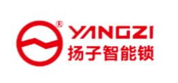 十大電子密碼鎖品牌,瑪斯特鎖密碼鎖、德施曼密碼鎖品質和價值都高 十大電子密碼鎖品牌,瑪斯特鎖密碼鎖、德施曼密碼鎖品質和價值都高