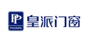 十大智能門品牌排名,步陽智能門很專業(yè)、皇派智能門擁有多項國家專利 十大智能門品牌排名,步陽智能門很專業(yè)、皇派智能門擁有多項國家專利