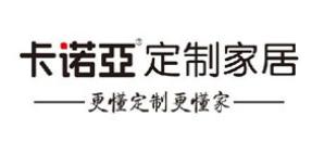 十大智能家具品牌排名,索菲亞智能家具、好萊客智能家具專注全屋定制 十大智能家具品牌排名,索菲亞智能家具、好萊客智能家具專注全屋定制