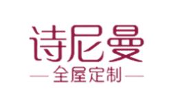 十大智能家具品牌排名,索菲亞智能家具、好萊客智能家具專注全屋定制 十大智能家具品牌排名,索菲亞智能家具、好萊客智能家具專注全屋定制