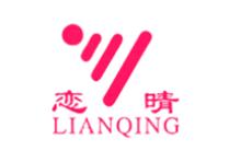 十大智能晾衣架品牌排名,奧普智能晾衣架、戀伊智能晾衣架潛心研發(fā) 十大智能晾衣架品牌排名,奧普智能晾衣架、戀伊智能晾衣架潛心研發(fā)