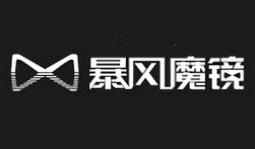 十大智能眼鏡品牌排名,Oculus智能眼鏡、索尼智能眼鏡口碑都很好 十大智能眼鏡品牌排名,Oculus智能眼鏡、索尼智能眼鏡口碑都很好