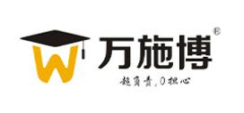 十大防水材料品牌排名,雨虹防水材料、科順防水材料廣泛消費者支持 十大防水材料品牌排名,雨虹防水材料、科順防水材料廣泛消費者支持