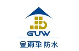 十大防水材料品牌排名,雨虹防水材料、科順防水材料廣泛消費者支持 十大防水材料品牌排名,雨虹防水材料、科順防水材料廣泛消費者支持