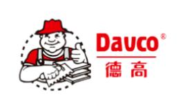 十大防水材料品牌排名,雨虹防水材料、科順防水材料廣泛消費者支持 十大防水材料品牌排名,雨虹防水材料、科順防水材料廣泛消費者支持