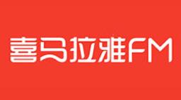 十大智能音箱品牌排名,小度智能音箱、華為智能音箱將科技帶進生活 十大智能音箱品牌排名,小度智能音箱、華為智能音箱將科技帶進生活