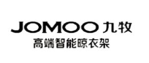 十大電動晾衣架品牌排名,戀伊電動晾衣架、盼盼電動晾衣架性價比高 十大電動晾衣架品牌排名,戀伊電動晾衣架、盼盼電動晾衣架性價比高