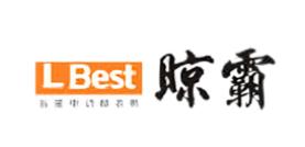 十大電動晾衣架品牌排名,戀伊電動晾衣架、盼盼電動晾衣架性價比高 十大電動晾衣架品牌排名,戀伊電動晾衣架、盼盼電動晾衣架性價比高