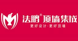 十大集成墻板品牌排名,頂上集成墻板、來斯奧集成墻板打造品質生活 十大集成墻板品牌排名,頂上集成墻板、來斯奧集成墻板打造品質生活
