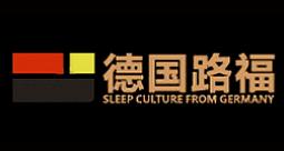 十大智能床墊品牌排名,喜臨門床墊品質高、穗寶床墊成就優質睡眠 十大智能床墊品牌排名,喜臨門床墊品質高、穗寶床墊成就優質睡眠