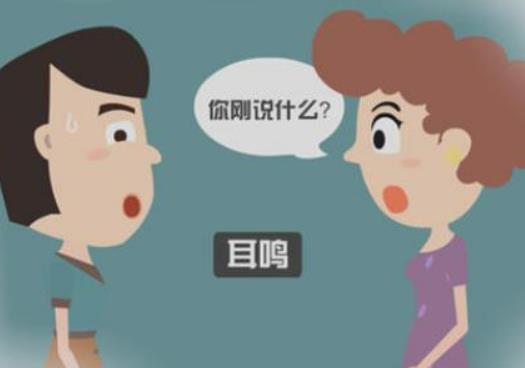 長期耳鳴怎么辦?為什么睡覺耳朵有耳鳴 長期耳鳴怎么辦?為什么睡覺耳朵有耳鳴