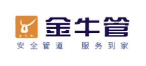 十大好管道品牌排行榜,公元管道規(guī)格齊全、金牛管業(yè)產(chǎn)品質(zhì)量一流 十大好管道品牌排行榜,公元管道規(guī)格齊全、金牛管業(yè)產(chǎn)品質(zhì)量一流