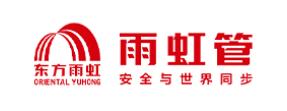 十大好管道品牌排行榜,公元管道規(guī)格齊全、金牛管業(yè)產(chǎn)品質(zhì)量一流 十大好管道品牌排行榜,公元管道規(guī)格齊全、金牛管業(yè)產(chǎn)品質(zhì)量一流