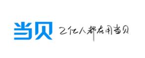 十大一線智能投影儀品牌,索尼智能投影儀、愛(ài)普生智能投影儀品質(zhì)卓越 十大一線智能投影儀品牌,索尼智能投影儀、愛(ài)普生智能投影儀品質(zhì)卓越