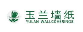 十大壁紙品牌排行榜,布魯斯特壁紙專業(yè)強、歐雅壁紙品牌服務周到 十大壁紙品牌排行榜,布魯斯特壁紙專業(yè)強、歐雅壁紙品牌服務周到