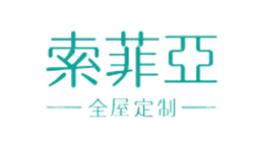 十大鞋柜品牌排行榜,全友家居鞋柜規模大、曲美家居鞋柜最具設計感 十大鞋柜品牌排行榜,全友家居鞋柜規模大、曲美家居鞋柜最具設計感